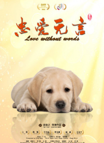 午夜天堂精品久久久久